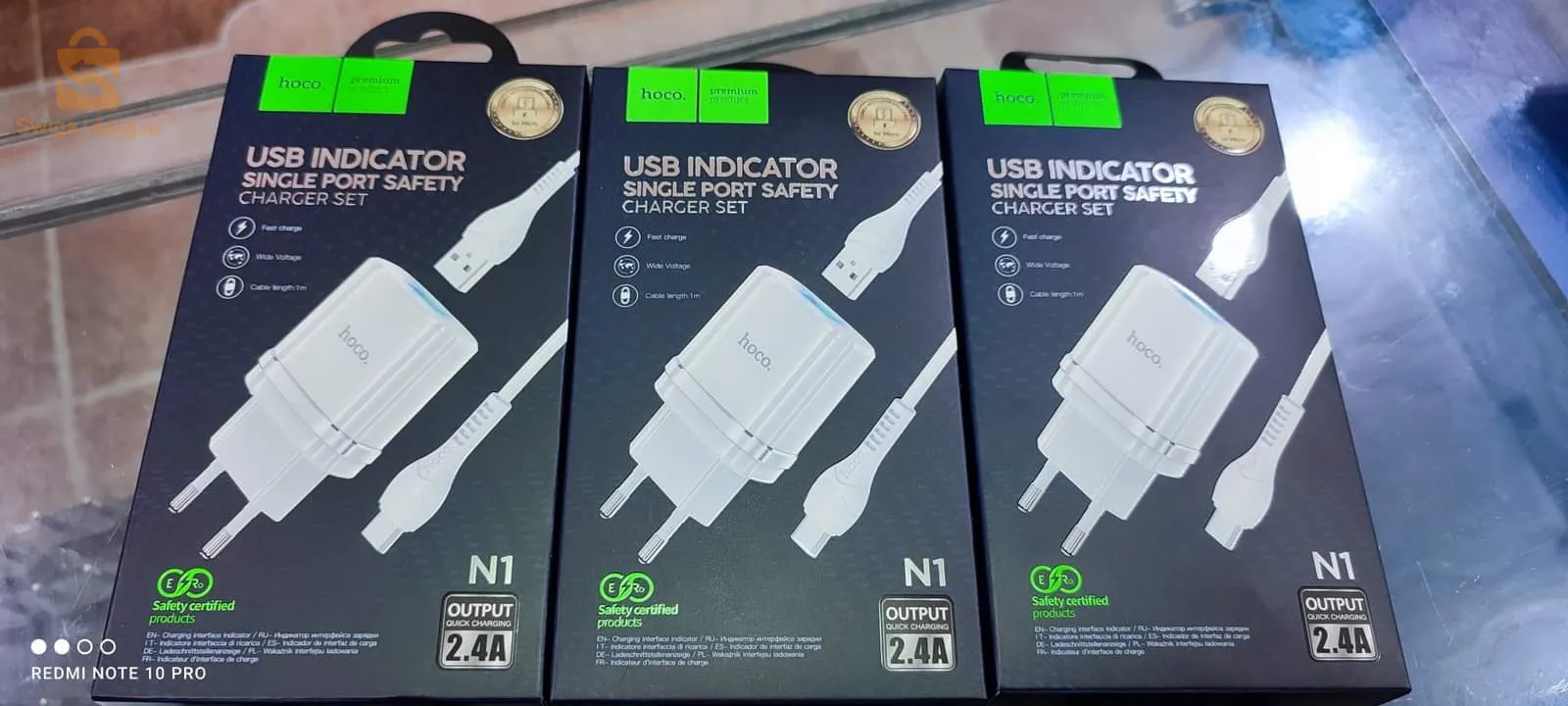 USB INDICATOR SINGLE PORT SAFETY CHARGER SET FAST