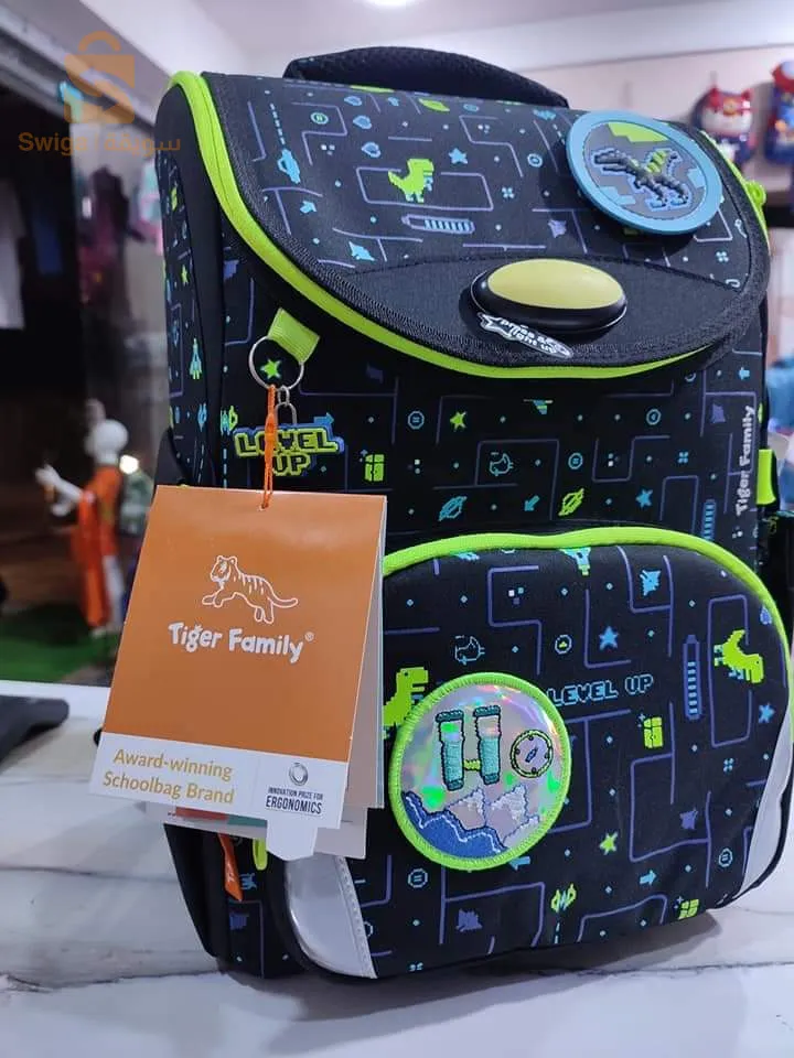 حقيبة  مدرسية