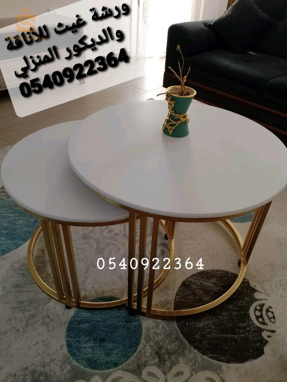 طابل باز  2بياس