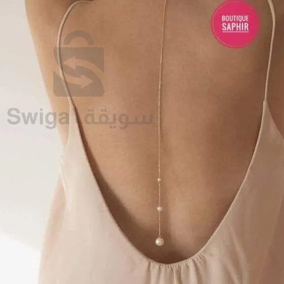 قلادة بالإضافة ليلة خفيفة