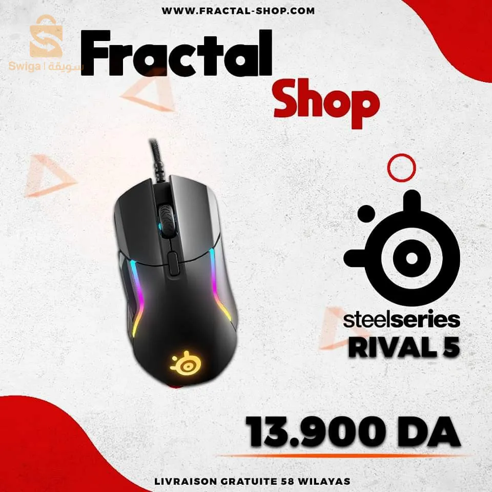 Rival 5