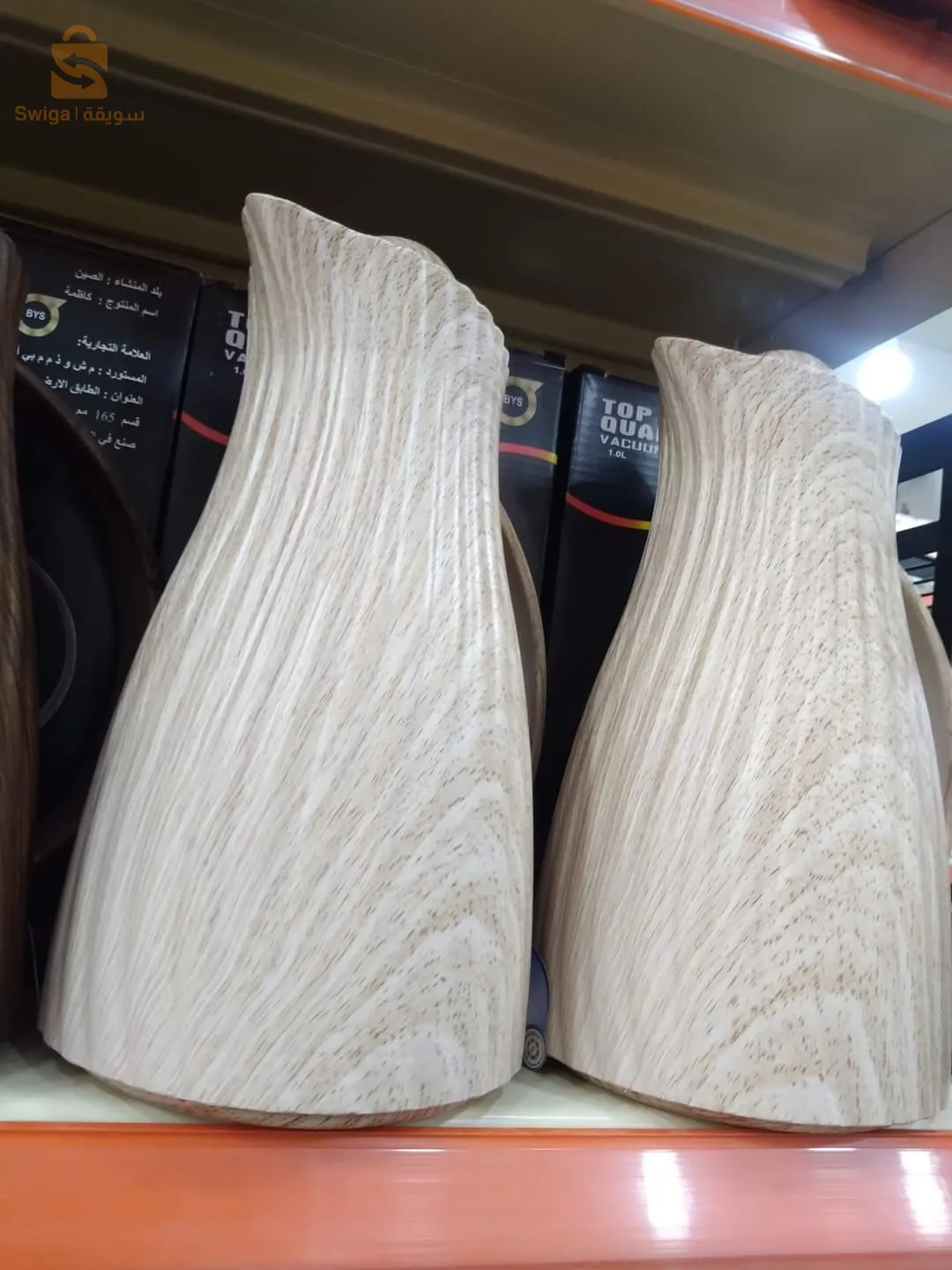 tamos