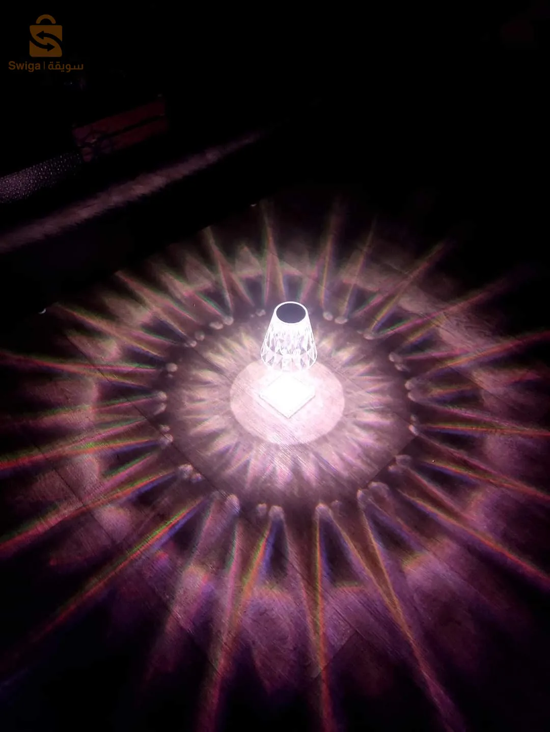 فيوزة كريستال