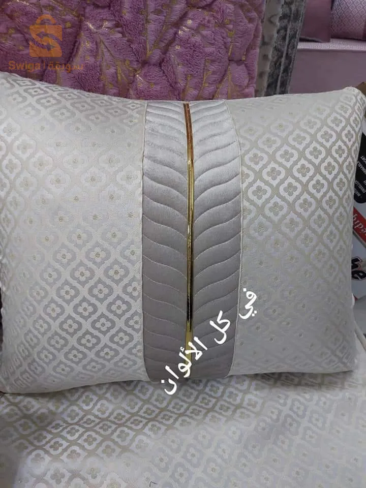 زرابي ومفروشات