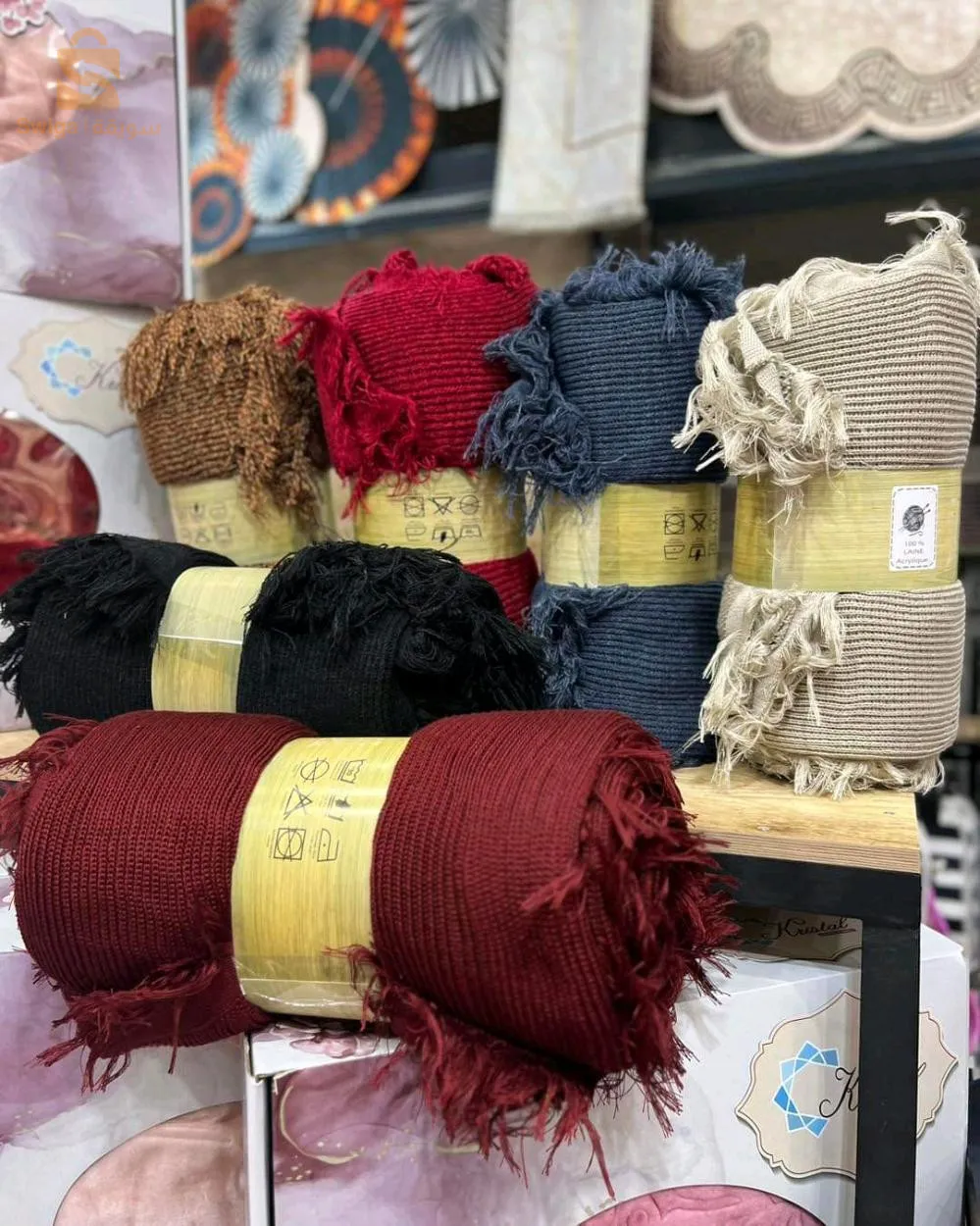 بلاد كوفرولي