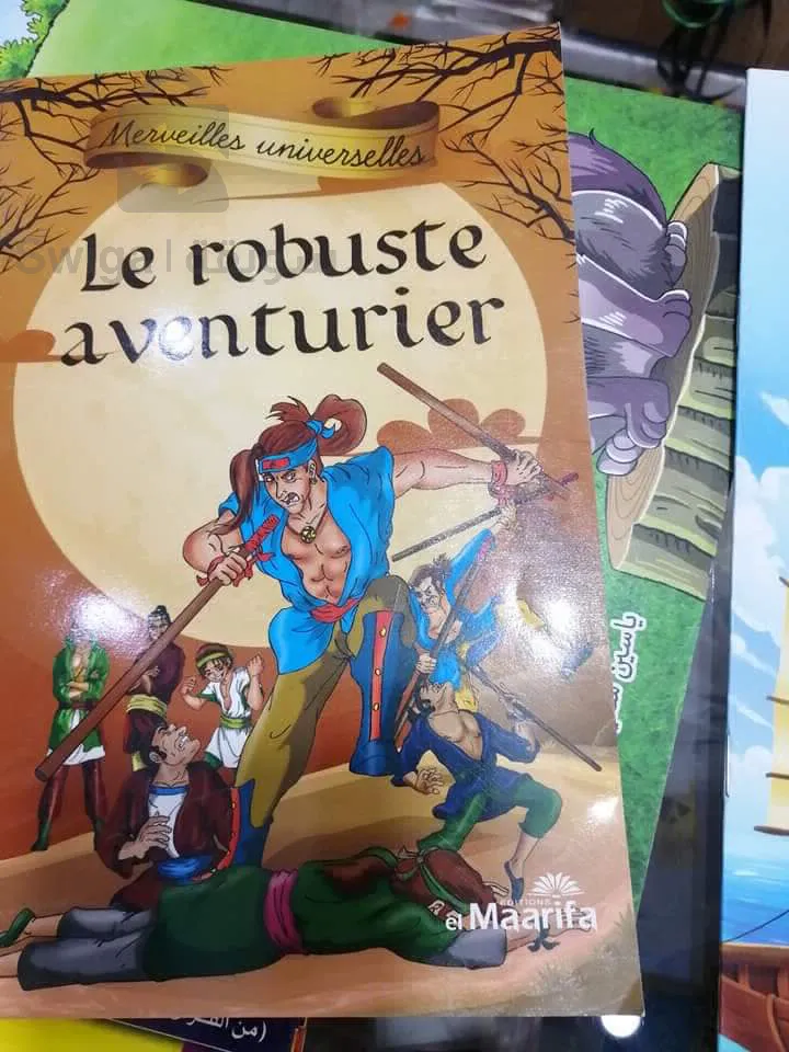 قصص باللغة الفرنسية للأطفال