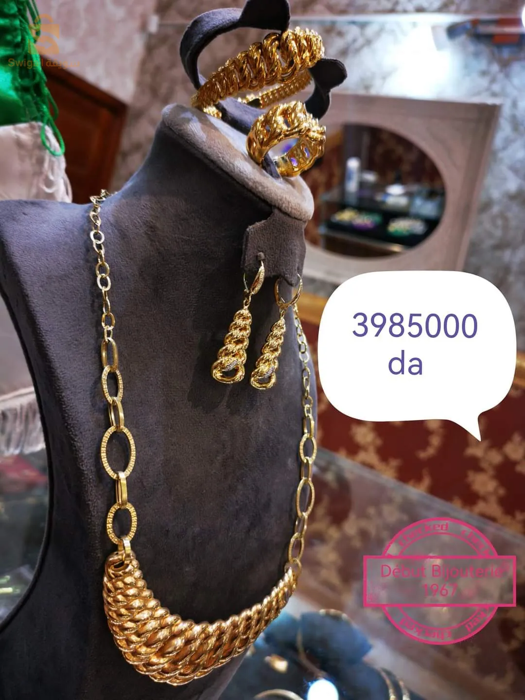 Set of Gold