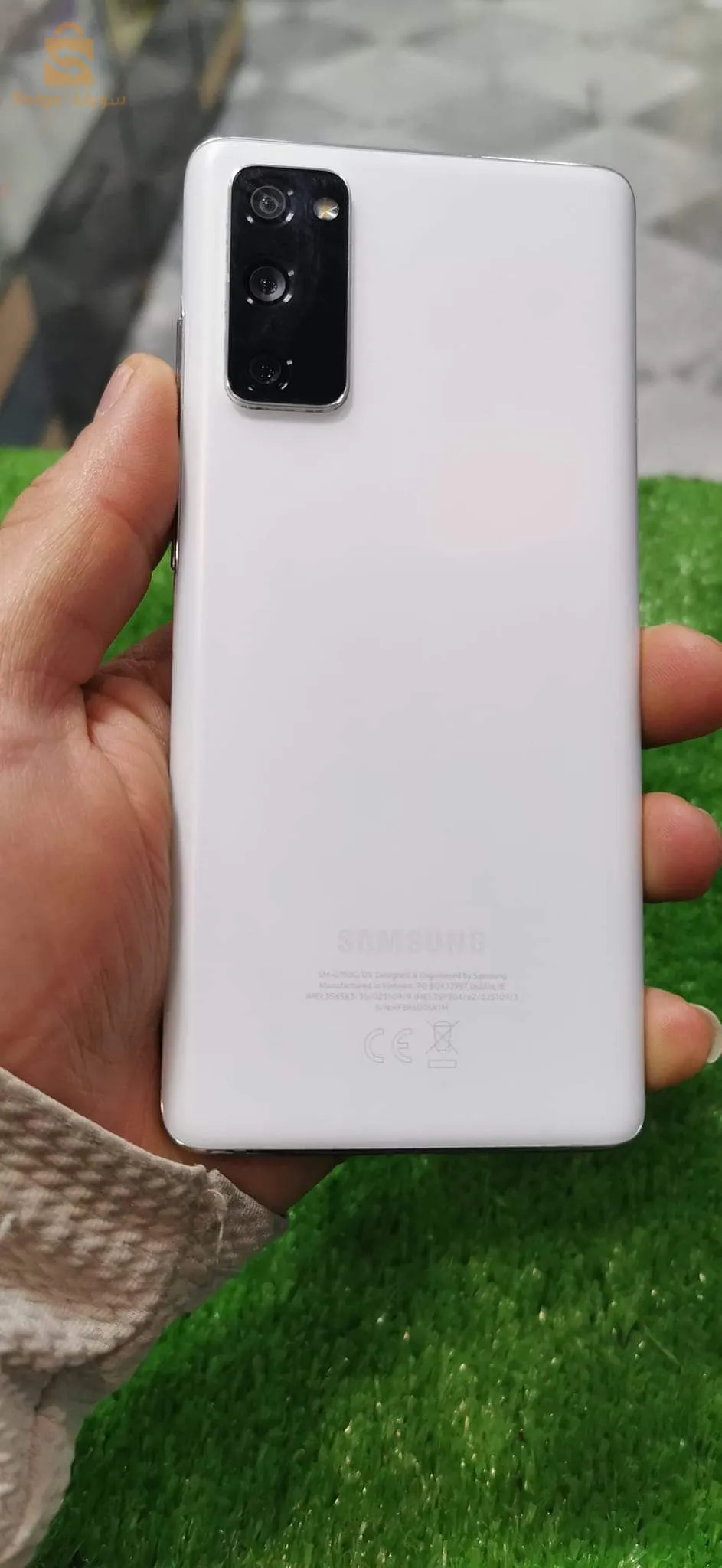 Samsung S20 FE 5G