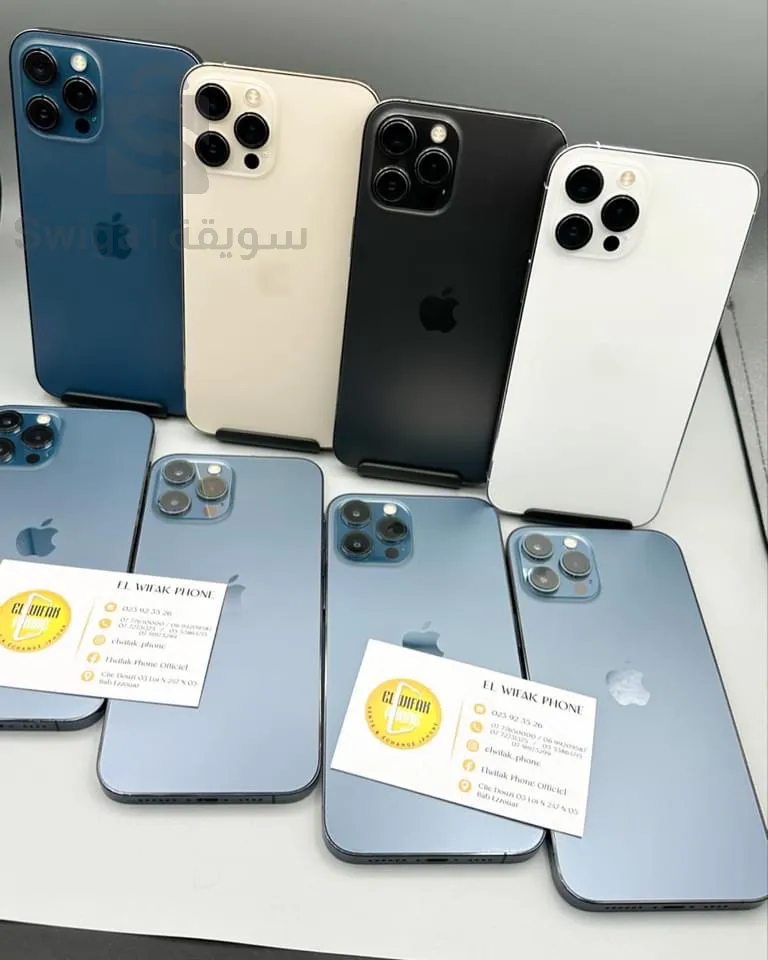 ايفون 12 برو ماكس