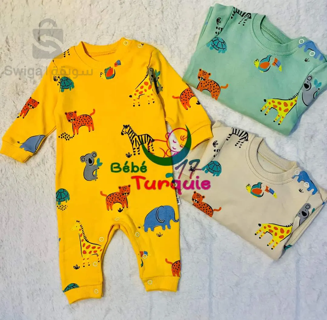 ملابس رضيع