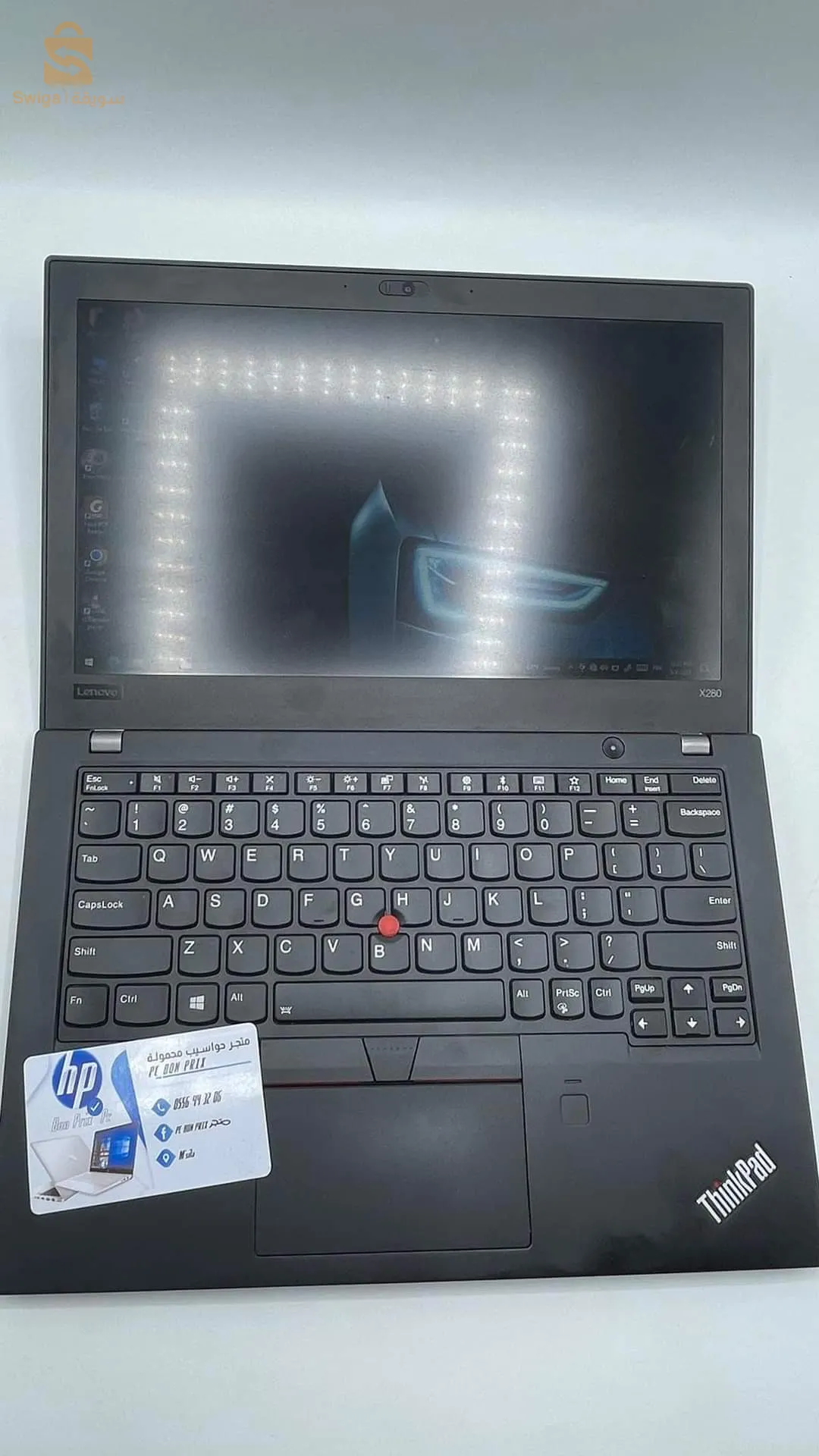 ثينك باد لونوفو