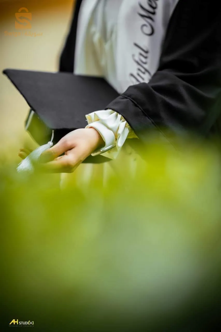 Photographie de fin d'études