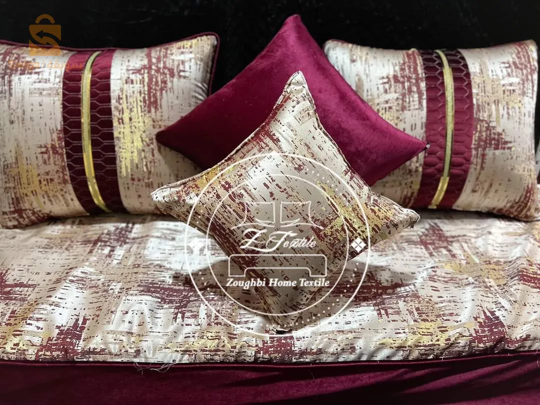 صالون مغربي