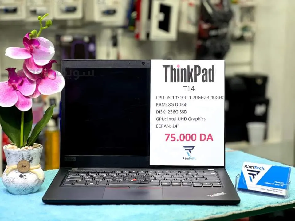 Thinkpad