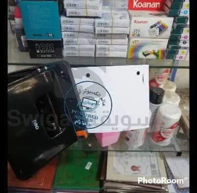 الة ثقب الأوراق