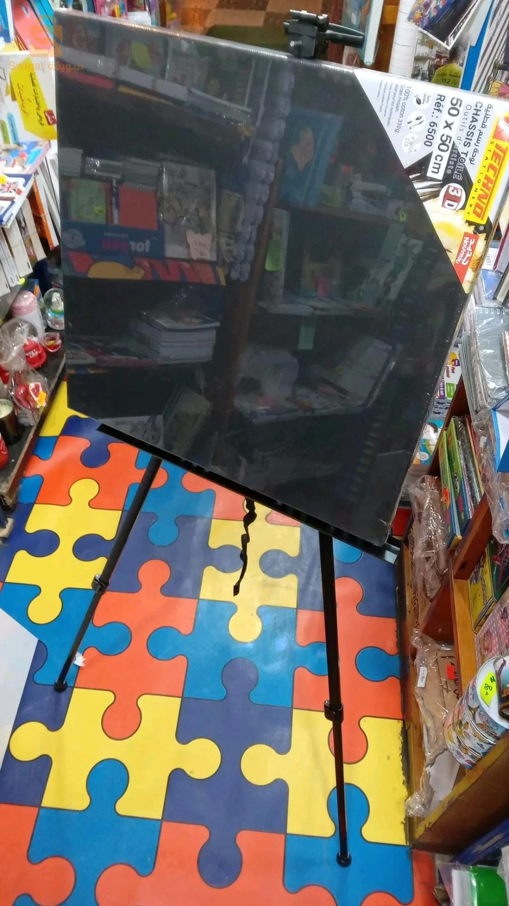 طاولة الرسامين