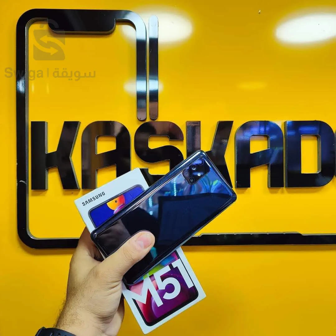 Galaxy M51 Vietnam