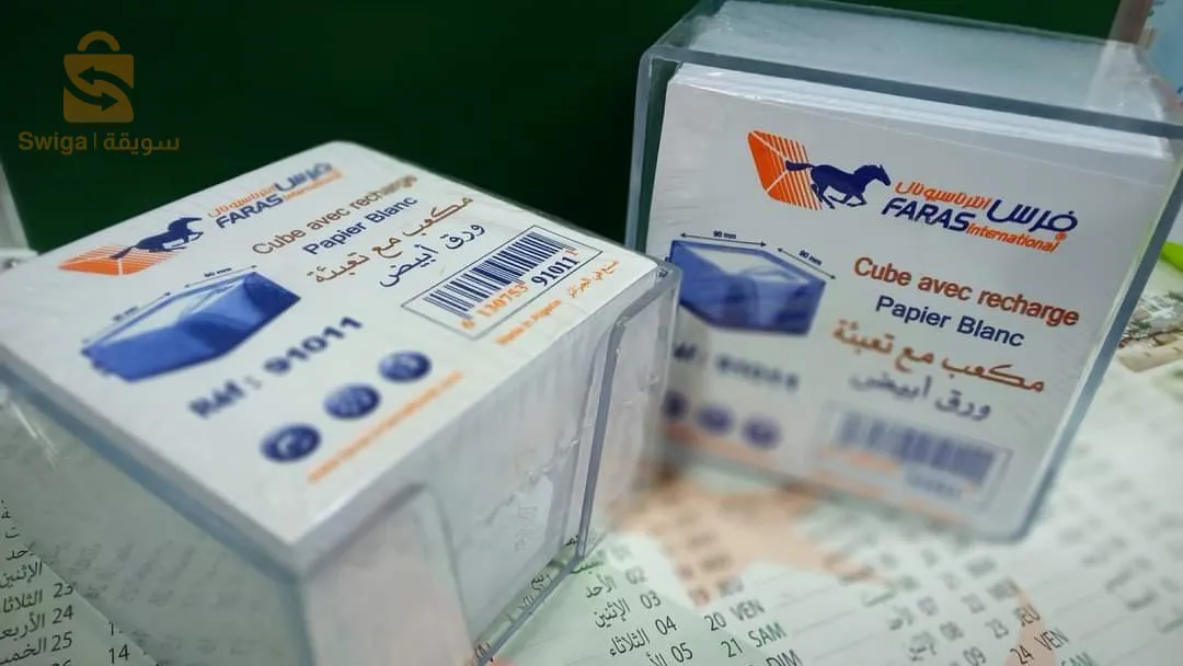 ادوات مدرسية