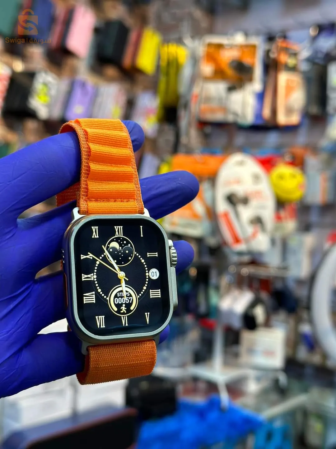 HainoTeko ULTRA waTch