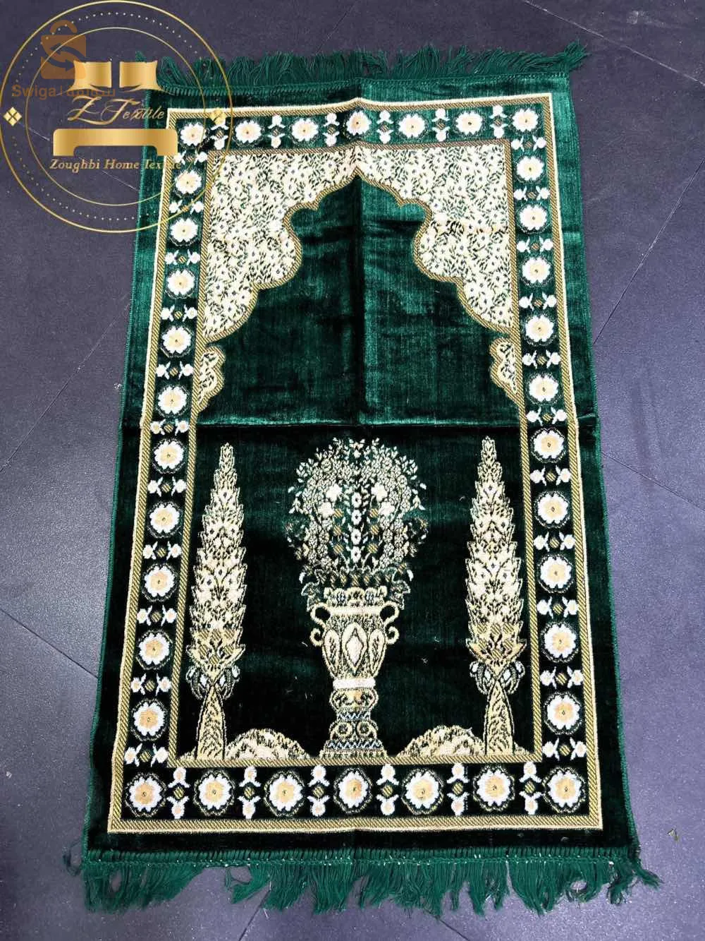 سجادة تاع صلاة