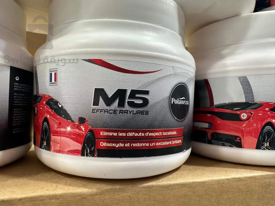 بولانيز إم 5 محاية خدش