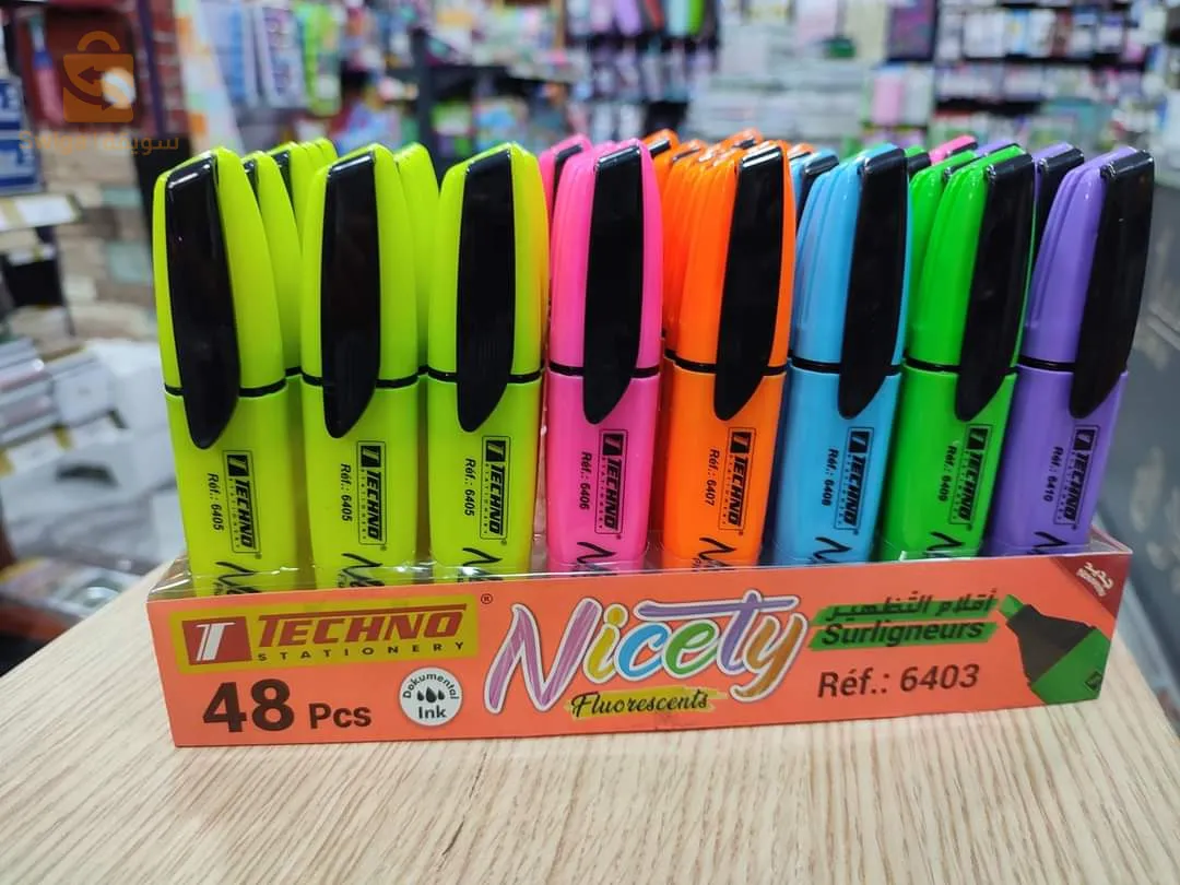 أقلام تمييز