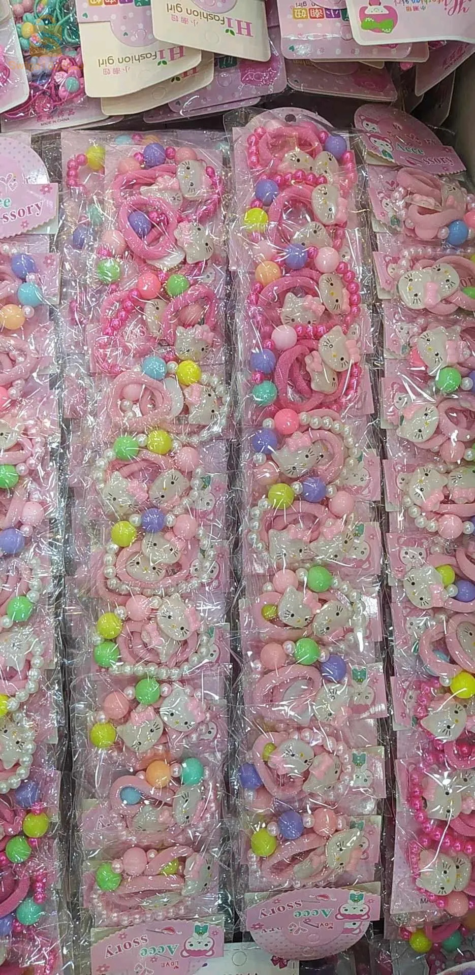 العلمة