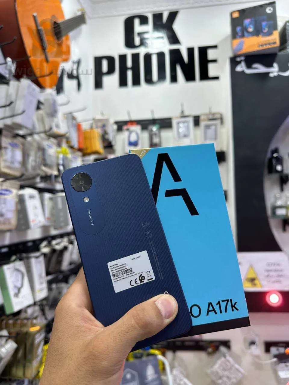 oppo A17k
