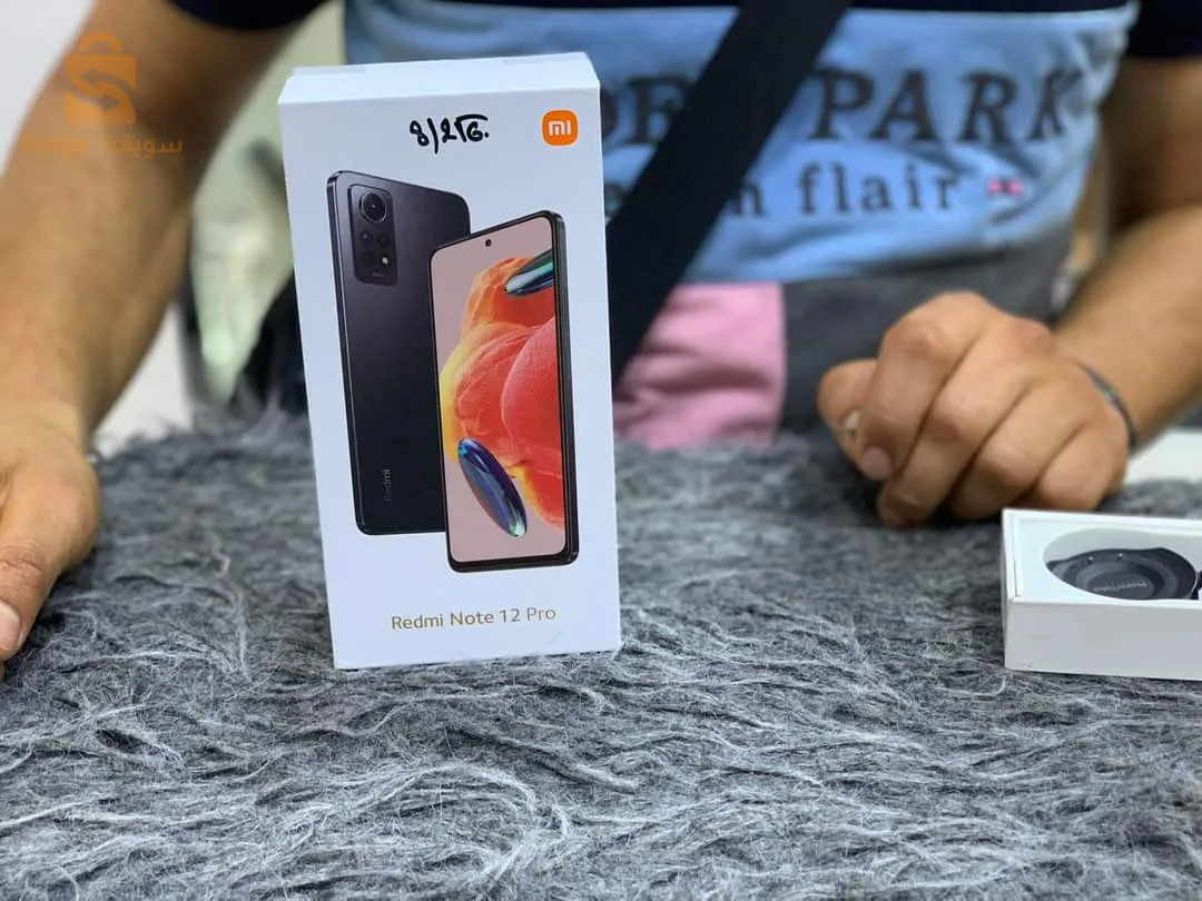 Radmi note 12 pro
