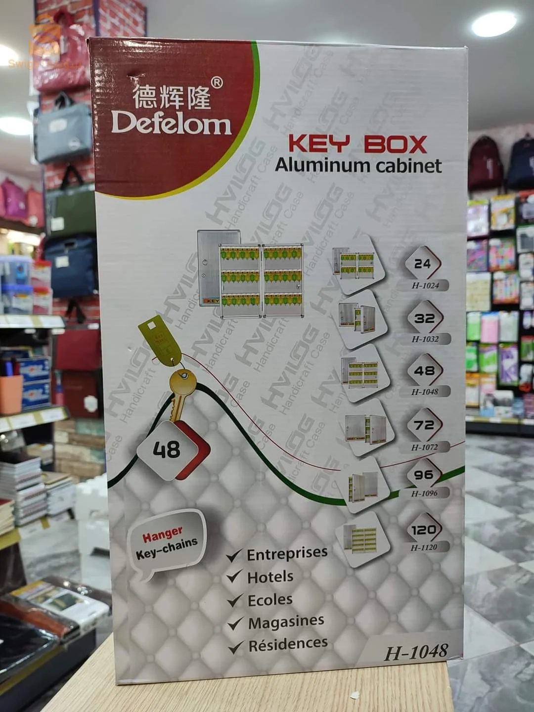 معلق مفاتيح