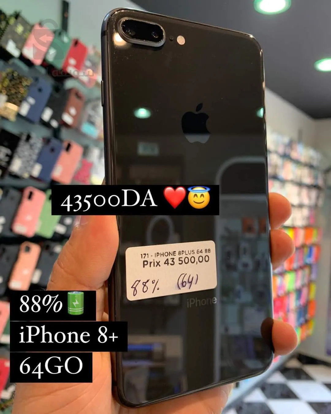 Iphone 8 plus