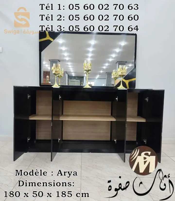 armoire de salle à manger