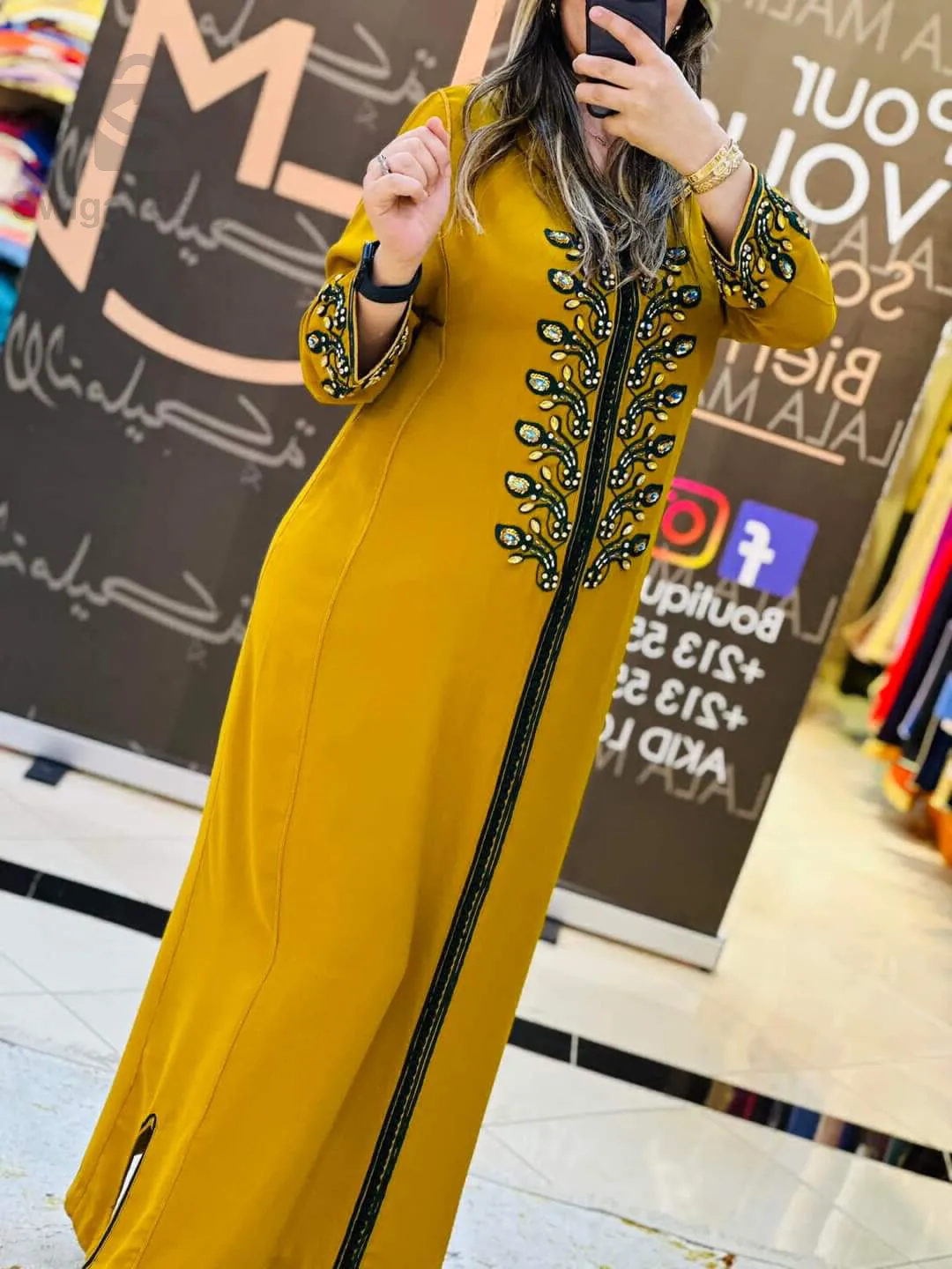 جلابة