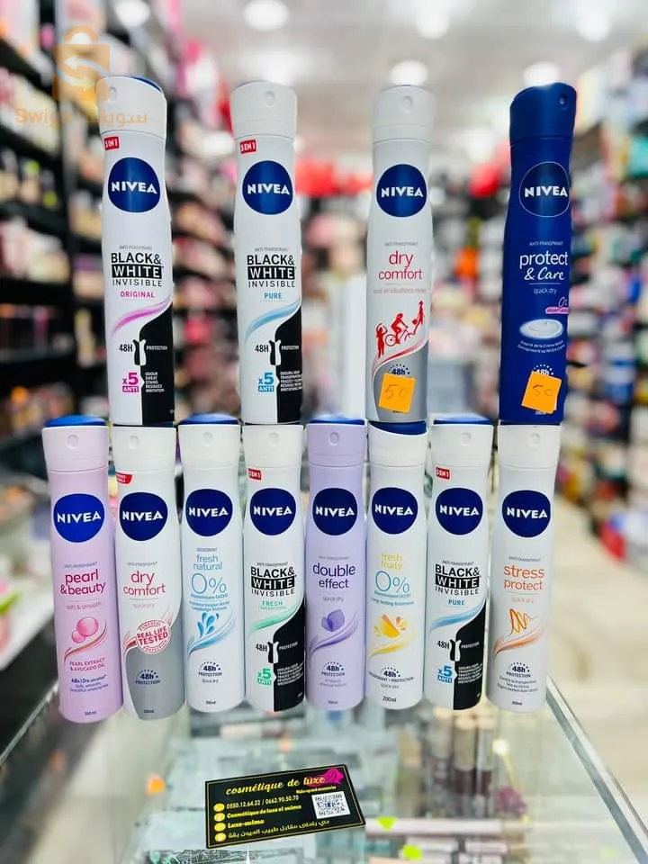 nivea product