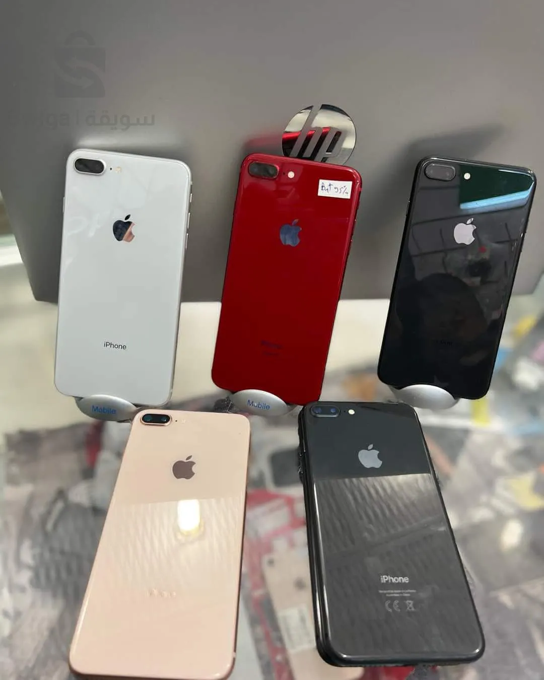 téléphone