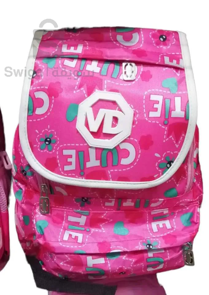 schoolbag for primary school children