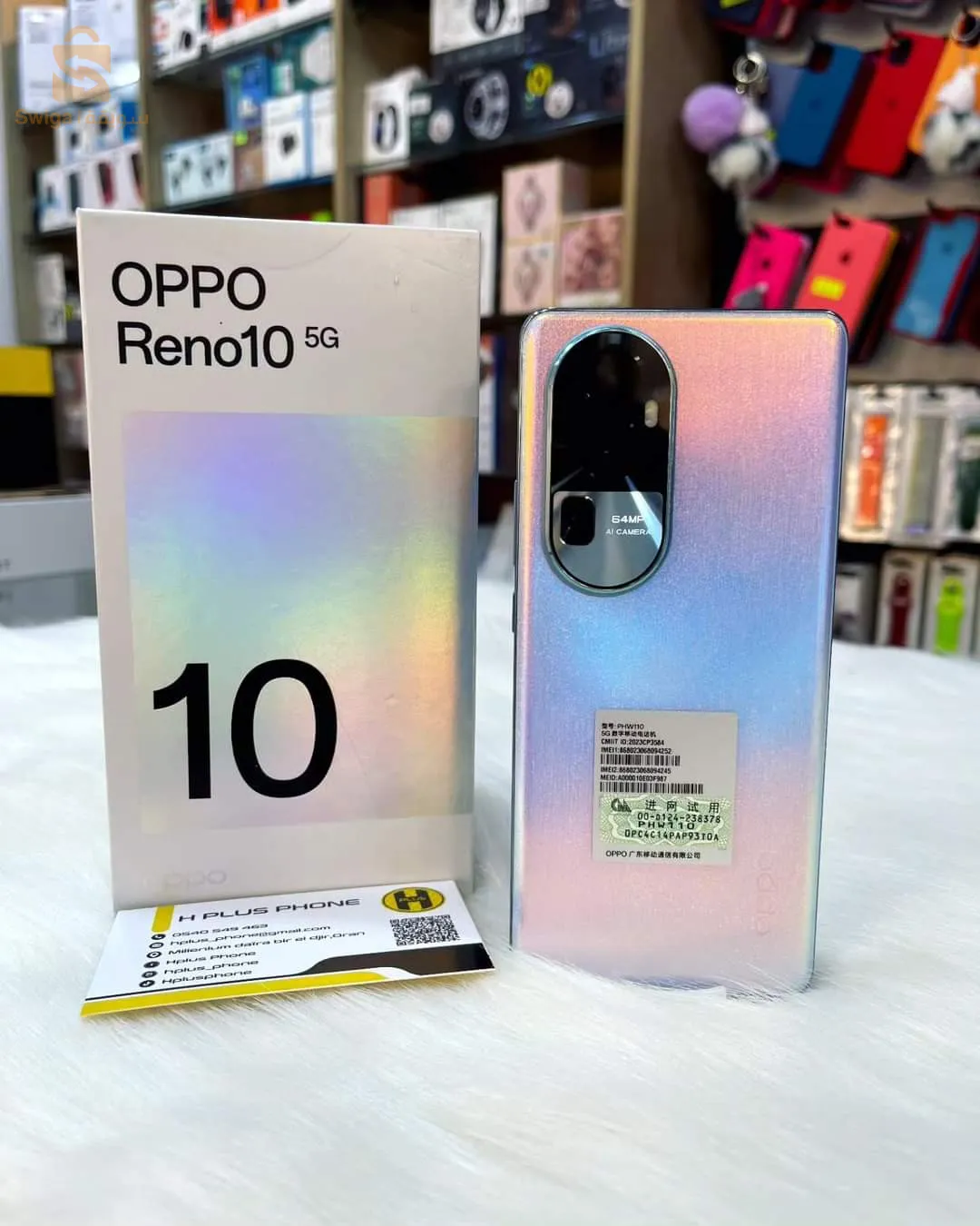 Oppo Reno 10 5G