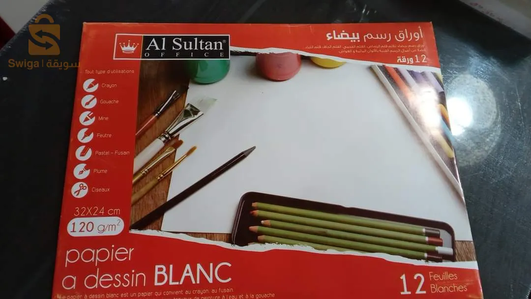 دفتر رسم