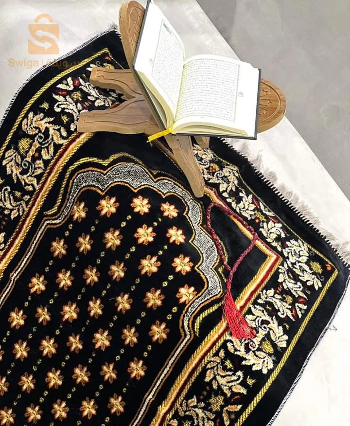 tapis du priere