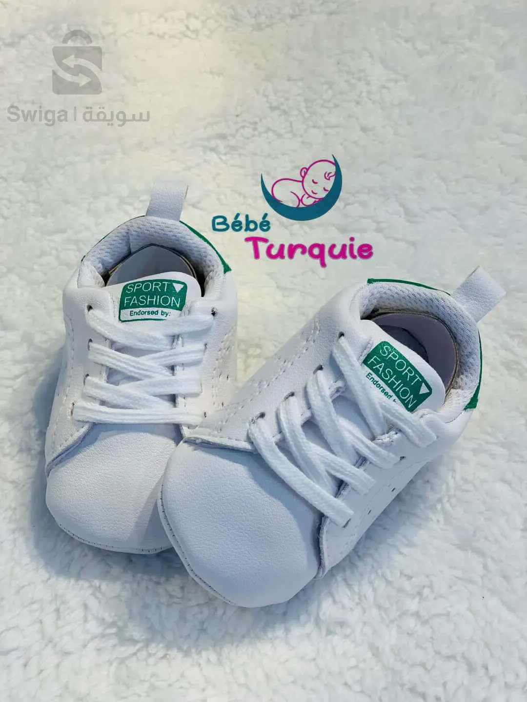 أحذية اطفال