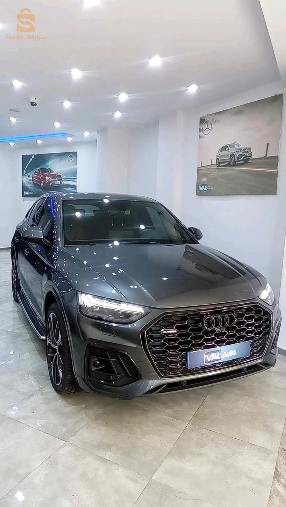 AUDI Q5 QUATTRO  2.0 200CV