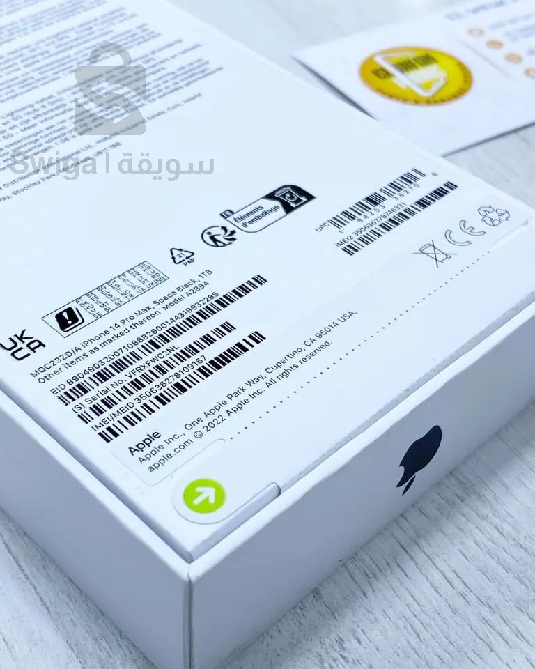 iPhone 14 pro max