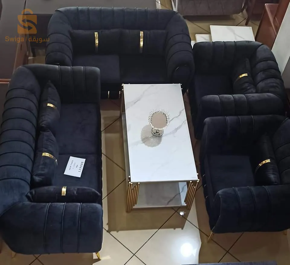 أرائك(فوتاي)