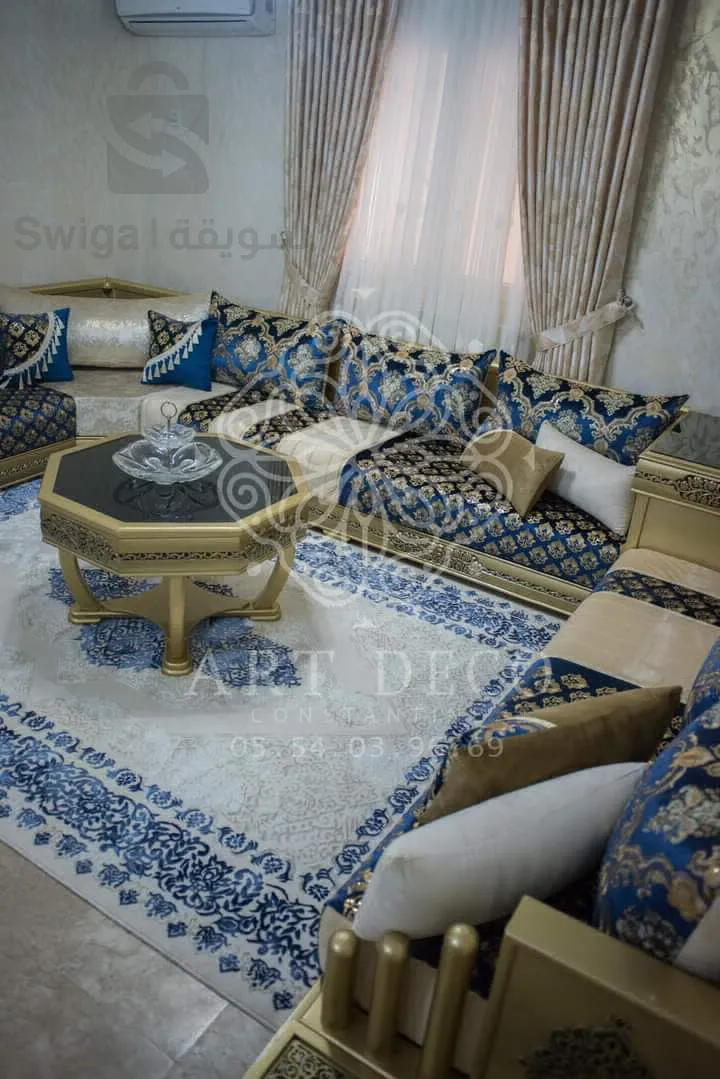 مفروشات لغرف المعيشة