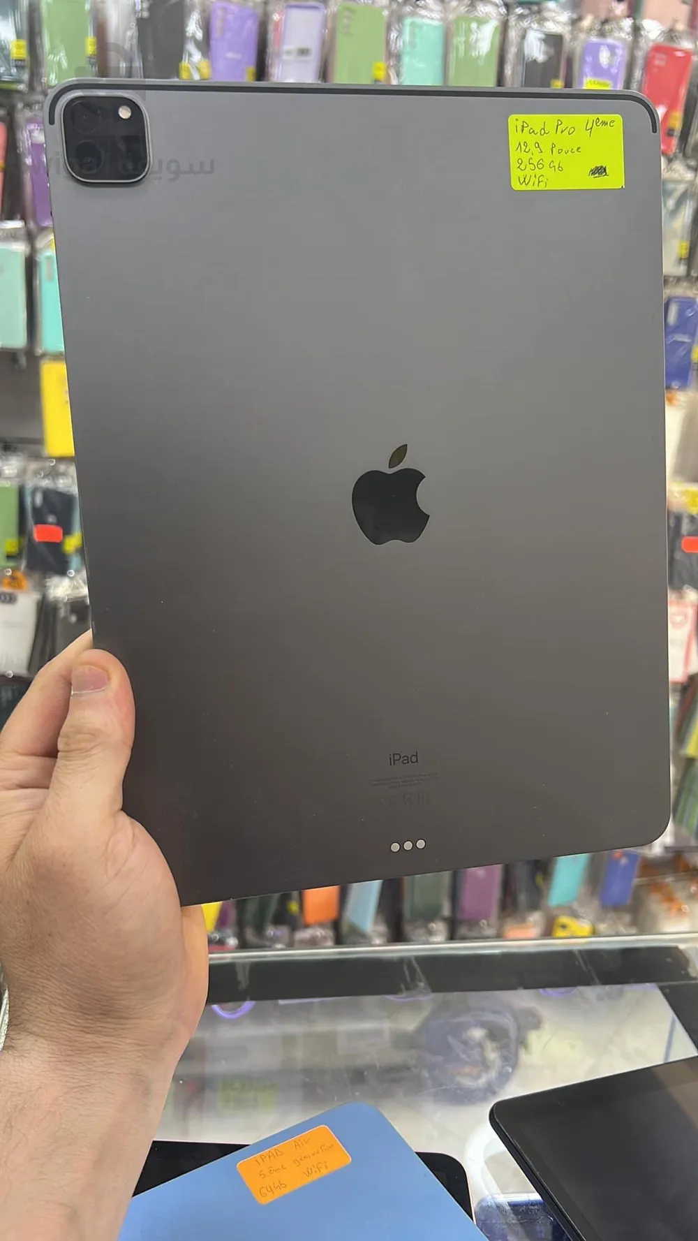 iPad Pro 4éme generation