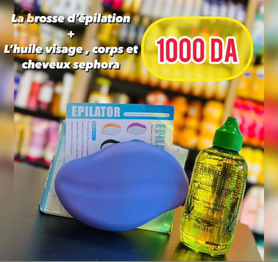 la brosse d'epilation