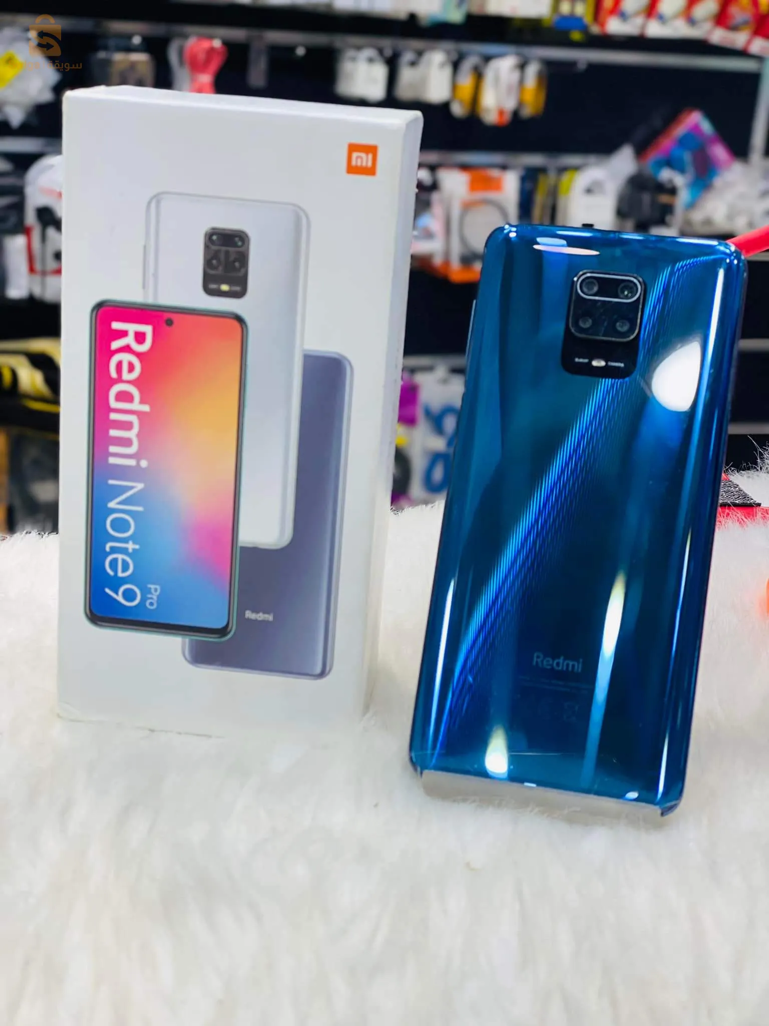Redmi Note 9 Pro