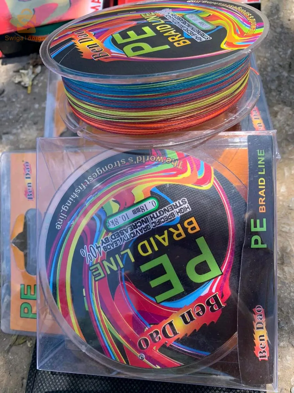 Fil de tress bendao 300mtr