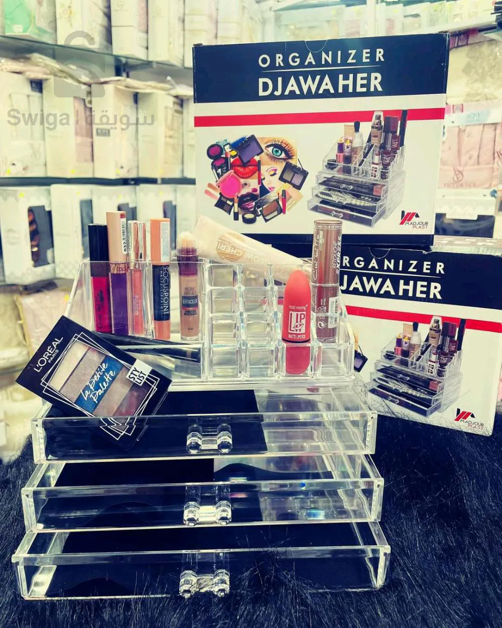 rangement maquillage