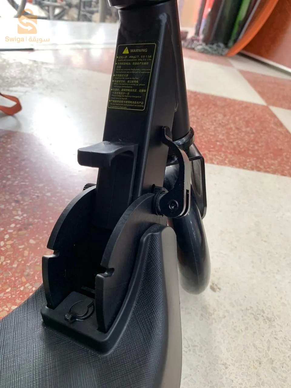 طروتينات أطفال